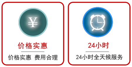 汤阴汽车中途送油救援电话 汤阴汽车中途送油救援电话